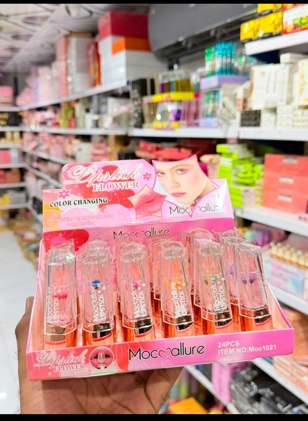 Mocallure Lip Color Collection