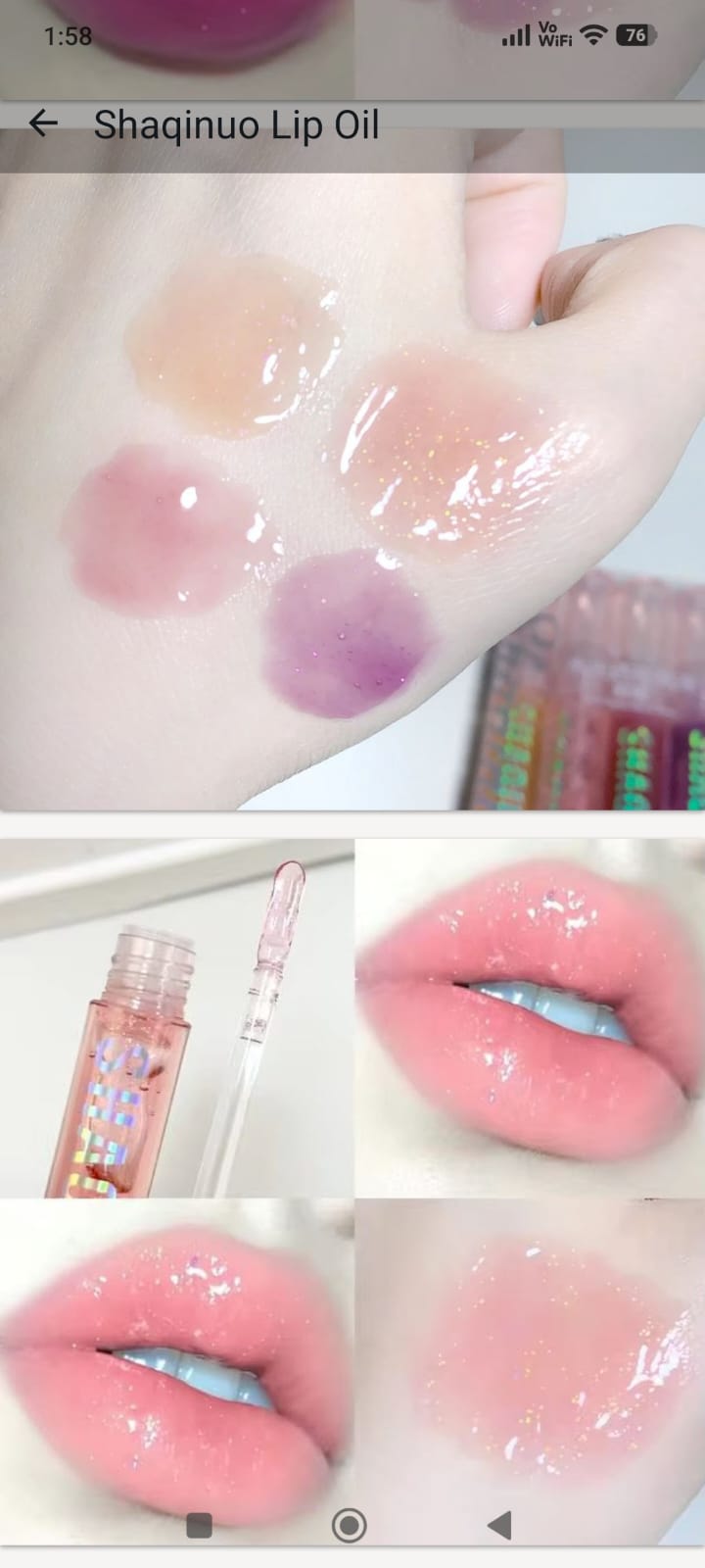 Hydrating Lip Gloss