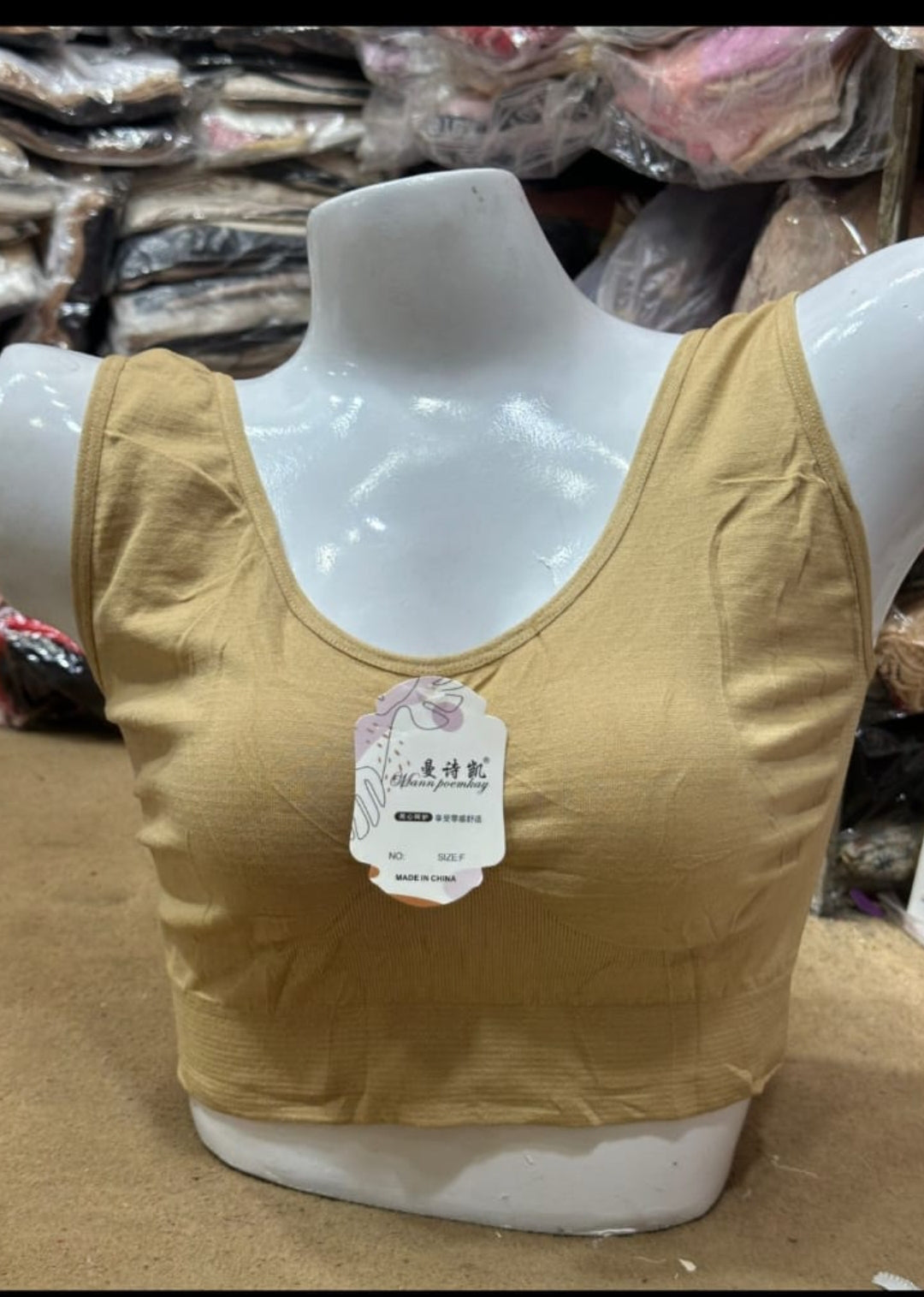 Ladies Corner Product LC-063