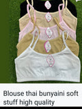 Ladies Corner Product LC-068