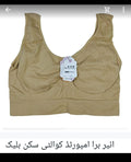 Ladies Corner Product LC-069