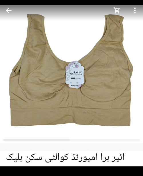 Ladies Corner Product LC-069